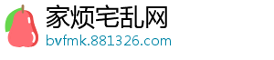 郑州农业路高架春节前通车 从南阳路可直达东区-家烦宅乱网